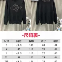$64.00 USD Louis Vuitton LV Sweaters Long Sleeved For Unisex #1424133
