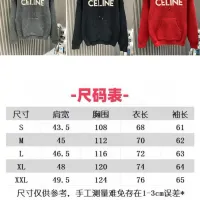 $68.00 USD Celine Sweaters Long Sleeved For Unisex #1424209