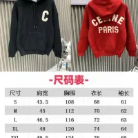 $72.00 USD Celine Sweaters Long Sleeved For Unisex #1424218