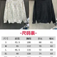 $68.00 USD Louis Vuitton LV Sweaters Long Sleeved For Unisex #1424237