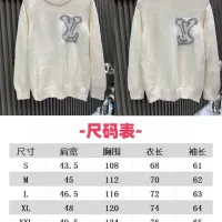 $72.00 USD Louis Vuitton LV Sweaters Long Sleeved For Unisex #1424270