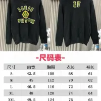 $76.00 USD Louis Vuitton LV Sweaters Long Sleeved For Unisex #1424367