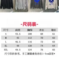 $72.00 USD Burberry Fashion Sweaters Long Sleeved For Unisex #1424395
