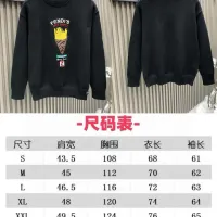 $72.00 USD Fendi Sweaters Long Sleeved For Unisex #1424397