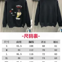 $76.00 USD Fendi Sweaters Long Sleeved For Unisex #1424398
