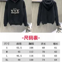 $82.00 USD Louis Vuitton LV Sweaters Long Sleeved For Unisex #1424461