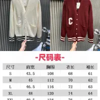 $85.00 USD Celine Sweaters Long Sleeved For Unisex #1424463