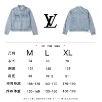 $76.00 USD Louis Vuitton LV Jackets Long Sleeved For Men #1424564