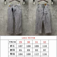 $98.00 USD Louis Vuitton LV Jeans For Men #1424646