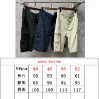 $82.00 USD Louis Vuitton LV Pants For Men #1424685