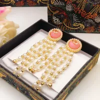 $27.00 USD Christian Dior Earrings For Women #1426103