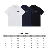 $39.00 USD Dolce & Gabbana D&G T-Shirts Short Sleeved For Men #1428676