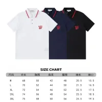 $39.00 USD Valentino T-Shirts Short Sleeved For Men #1428698