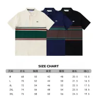 $40.00 USD Lacoste T-Shirts Short Sleeved For Men #1428711