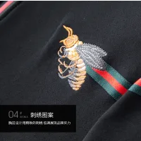 $85.00 USD Gucci Tracksuits Long Sleeved For Men #1428838