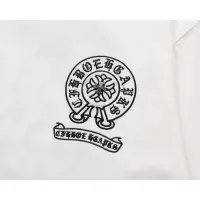 $52.00 USD Chrome Hearts T-Shirts Short Sleeved For Unisex #1429840