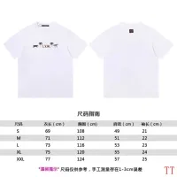 $39.00 USD Louis Vuitton LV T-Shirts Short Sleeved For Unisex #1429954