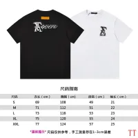$39.00 USD Louis Vuitton LV T-Shirts Short Sleeved For Unisex #1429957