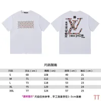 $39.00 USD Louis Vuitton LV T-Shirts Short Sleeved For Unisex #1429967
