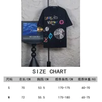 $36.00 USD Louis Vuitton LV T-Shirts Short Sleeved For Unisex #1430120