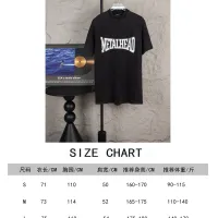 $40.00 USD Balenciaga T-Shirts Short Sleeved For Unisex #1430135