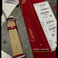 $125.00 USD Cartier AAA Quality Watches #1430243