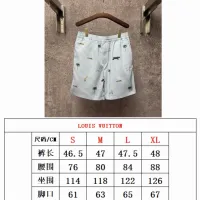 $64.00 USD Louis Vuitton LV Pants For Unisex #1430663