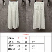 $88.00 USD Chanel Pants For Women #1430705