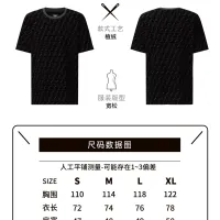 $64.00 USD Fendi T-Shirts Short Sleeved For Unisex #1430724
