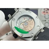 $423.14 USD Audemars Piguet AAA Quality Watches #1430747