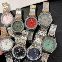 $32.00 USD Audemars Piguet Watches For Women #1431551