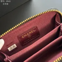 $36.00 USD Chanel Card Holders #1432156