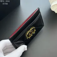 $29.00 USD Chanel Card Holders #1432157