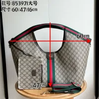 $82.00 USD Gucci AAA Quality Handbags #1432169