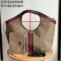 $82.00 USD Gucci AAA Quality Handbags #1432170