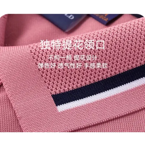 Replica Louis Vuitton LV T-Shirts Short Sleeved For Men #1437491 $29.00 USD for Wholesale