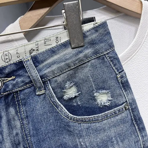 Replica Christian Dior Jeans For Men #1437795 $40.00 USD for Wholesale