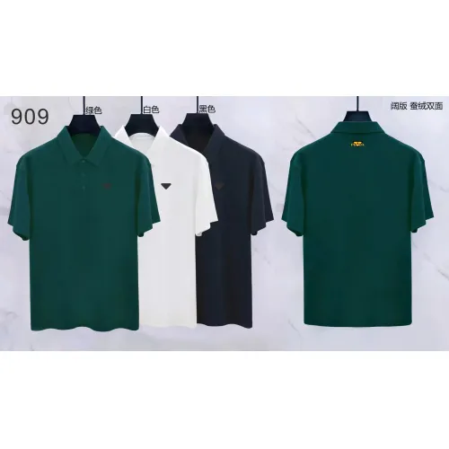 Replica Prada T-Shirts Short Sleeved For Men #1437933 $39.00 USD for Wholesale
