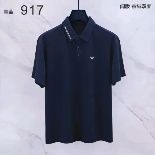 Armani T-Shirts Short Sleeved For Men #1437948 $39.00 USD, Wholesale Replica Armani T-Shirts