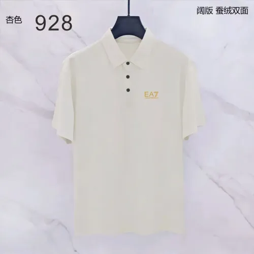 Armani T-Shirts Short Sleeved For Men #1437966 $39.00 USD, Wholesale Replica Armani T-Shirts