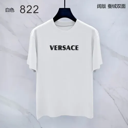 Versace T-Shirts Short Sleeved For Men #1438010 $38.00 USD, Wholesale Replica Versace T-Shirts