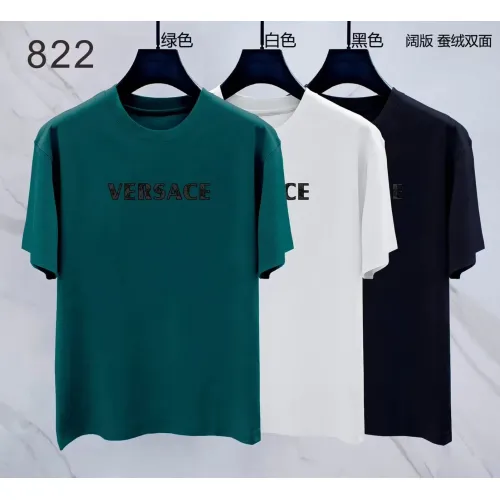 Replica Versace T-Shirts Short Sleeved For Men #1438010 $38.00 USD for Wholesale