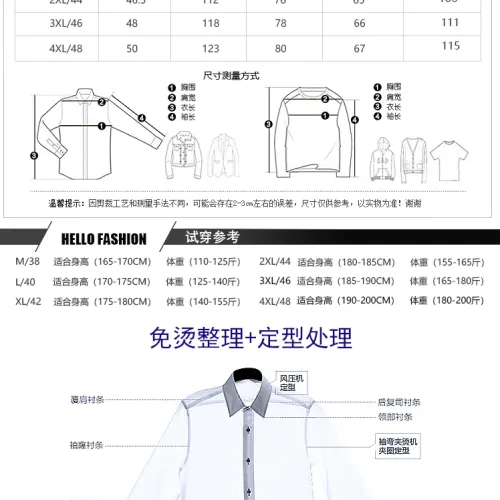 Replica Christian Dior Shirts Long Sleeved For Men #1438391 $68.00 USD for Wholesale