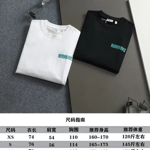 Replica Burberry T-Shirts Short Sleeved For Unisex #1439186 $40.00 USD for Wholesale