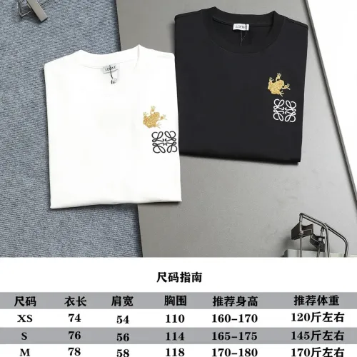 Replica LOEWE T-Shirts Short Sleeved For Unisex #1439214 $40.00 USD for Wholesale