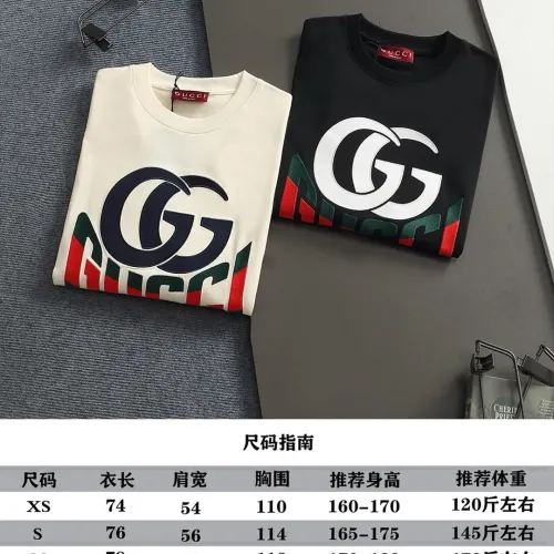 Replica Gucci T-Shirts Short Sleeved For Unisex #1439263 $40.00 USD for Wholesale