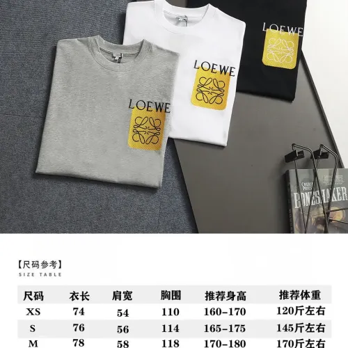 Replica LOEWE T-Shirts Short Sleeved For Unisex #1439346 $40.00 USD for Wholesale