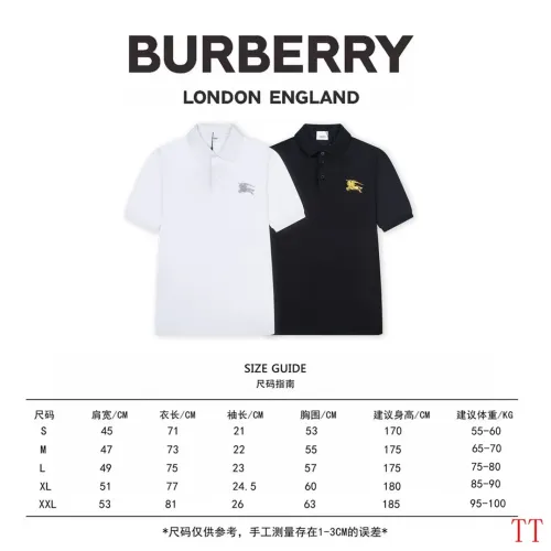 Replica Burberry T-Shirts Short Sleeved For Unisex #1439351 $45.00 USD for Wholesale