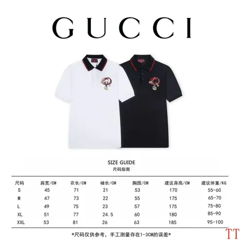 Replica Gucci T-Shirts Short Sleeved For Unisex #1439392 $45.00 USD for Wholesale