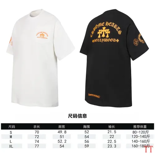 Replica Chrome Hearts T-Shirts Short Sleeved For Unisex #1439451 $36.00 USD for Wholesale